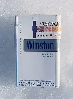 Winston Super Lights with Russian revenue stamp, 2010