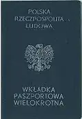 Cover of a PRL "passport insert" valid only for Eastern Bloc countries