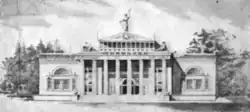 Illustration of the Woman's Building at the Tennessee Centennial and International Exposition, 1896, a two-story classical design with tall columns across the central block.