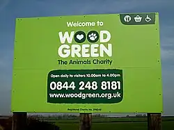 The old logo featured on a sign