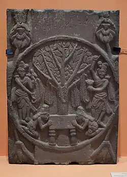 Worship of the Bodhi tree.