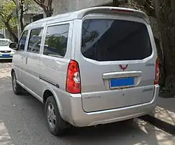 The rear view of a Wuling Rongguang.