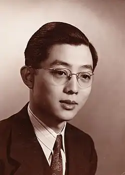 Xiao Guangyan, a petrochemist known for his research on catalysts used in petroleum processing.[13][14]