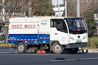 Street sweeper truck.