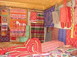 Yards of Yakan people's cloths