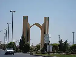 Yazd Entrance