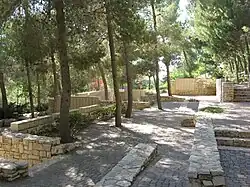 Garden of the Righteous at Yad Vashem
