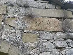 Armenian inscription