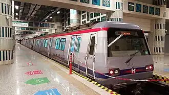 M2 train at Yenikapı station