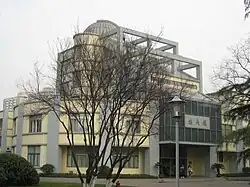 Picture of Yifu Building