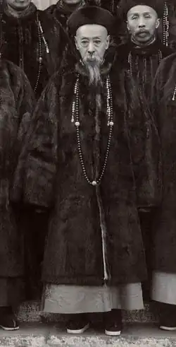 Yikuang (Prince Qing)