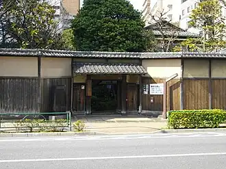 Former Residence and Garden of Yokoyama Taikan