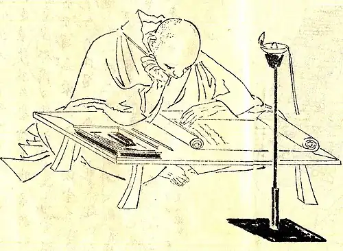 Kenkō illustrated by Kikuchi Yōsai