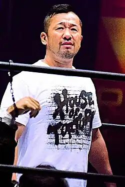 Yoshinobu Kanemaru
