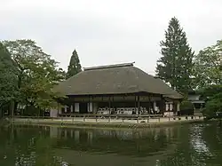 Former Yūbikan and Garden