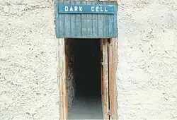 The "Dark Room".