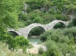 Kalogeriko bridge, Vikos-Aoos National Park