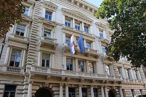 Supreme Court of Croatia