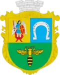Coat of arms of Zapytiv