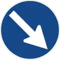 222: Keep Right