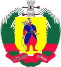 Coat of arms of Zghurivka Raion