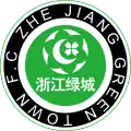 Zhejiang Green Town logo used between 2001 and 2002