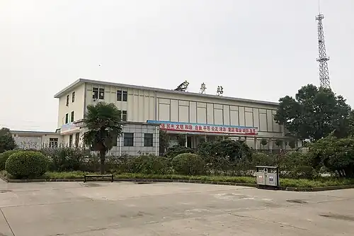 A image of Zhongmu railway station