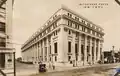 Tokyo head office building shortly after reconstruction on the same site in 1929
