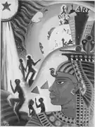 Lois Mailou Jones, The Ascent of Ethiopia, 1932