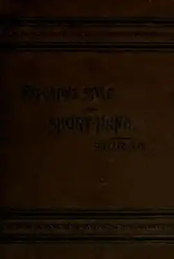 A complete stenographic text-book.